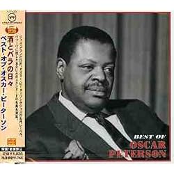 オスカー・ピーターソン　プリーズ・リクエスト　高音質・重量盤LP Amazon.co.jp: We Get Requests プリーズ リクエスト: ミュージック