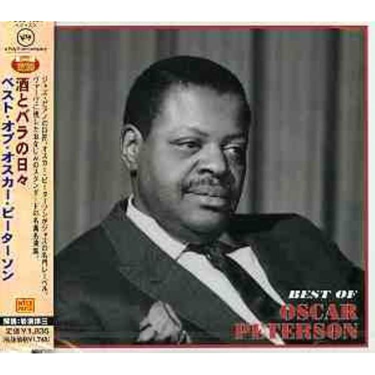 Amazon.co.jp: プリーズ・リクエスト: ミュージック