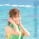 ����炤��