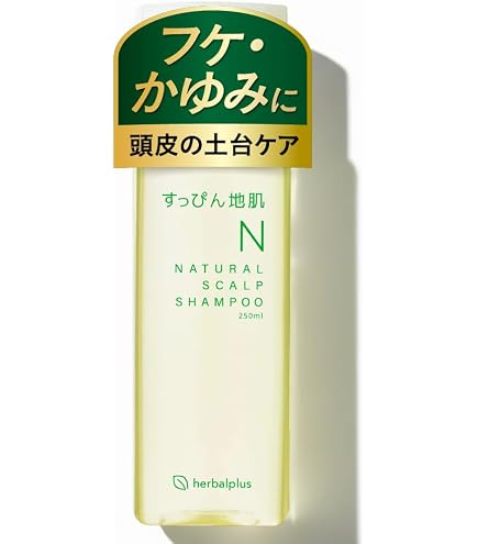 Amazon.co.jp: エキスパート トータル クレンジング1本＋バランス