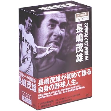Amazon.co.jp 売れ筋ランキング: undefined の中で最も人気のある商品です