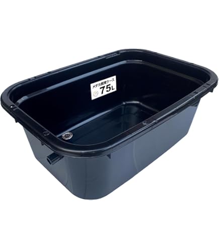 黒のプラスチック製メダカ水槽 多分60l 12個 Amazon | 五色アクア メダカ飼育ケース 60リットル 黒