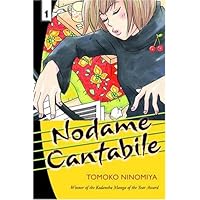 バイリンガル版 のだめカンタービレ〈1〉 (KODANSHA BILINGUAL