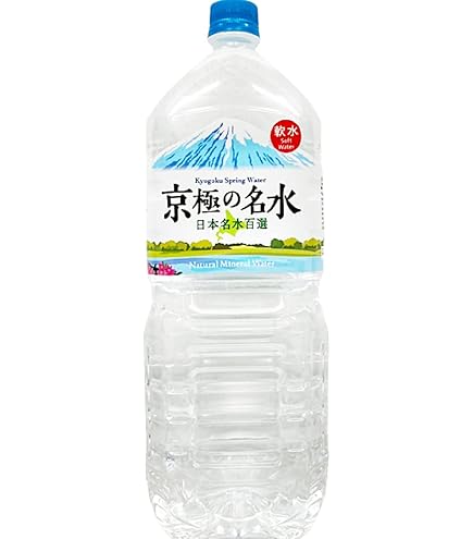Amazon.co.jp: 北海道 大雪山 ゆきのみず 2L×6本 : 食品・飲料・お酒