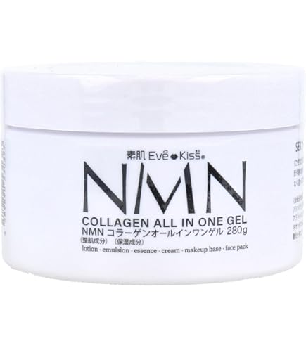 Amazon | NMN ALL In One Gel 220g エイジングケア オールインワンゲル