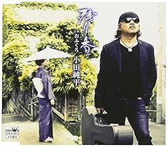 ���ӂ��� / ���c����