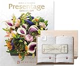 CONCENT リンベル Presentage（プレゼンテージ）カタログギフト ORCHESTER〔オルケスター〕+今治謹製 『白織タオル』 木箱入り SR2039 （フェイスタオル２P)