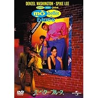 Amazon.co.jp: ポケットいっぱいの涙 [DVD] : タイリン・ターナー
