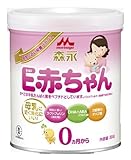 森永 E赤ちゃん 小缶 300g ×5セット