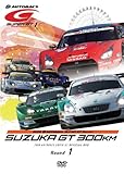 SUPER GT 2008 ROUND1 �鎭�T�[�L�b�g