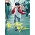 ドラマW 食い逃げキラー(DVD)