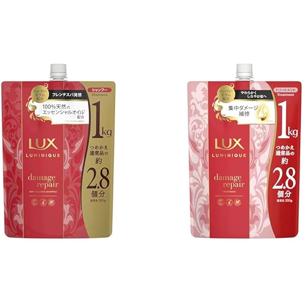 Amazon | 【セット買い】【大容量】LUX(ラックス) ラックスルミ