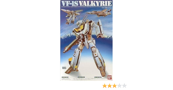 Amazon 超時空要塞マクロス 1 72 Vf 1s 可変バルキリー プラモデル バンダイ プラモデル 通販