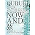くるり「NOW AND 弦(DVD)」