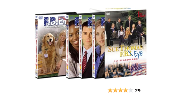 待望の再入荷 F B Eye エフ ビー アイ 相棒犬リーと女性捜査官スーの感動 事件簿 全8枚 第1話 最終話 レンタル落ち 全巻セット Dvd 海外ドラマ 超目玉 Smokeparadise Us