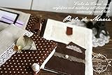 ベビー＆マタニティ　【キューズベリー】 母子手帳ケース　アフタヌーンローズ　Mサイズ