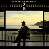 Season�fs greetings�U�`�[��`