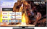 REGZA 43インチ 4K液晶テレビ 43Z670L 4Kチューナー内蔵 外付けHDD 裏番組録画 スマートテレビ (2022年モデル)