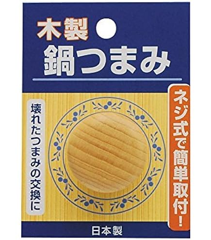 激レア　ぶたのはな　ベリアル Amazon.co.jp: ぶたのはな ベリアル : ホーム＆キッチン