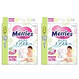 メリーズ テープさらさらエアスルー Mサイズ (6~11kg) 152枚 (76枚×2) 【旧品】