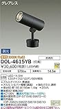 大光電機　LEDアウトドアスポット 【DOL-4615YB】