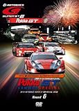SUPER GT 2010 ROUND6 �鎭�T�[�L�b�g