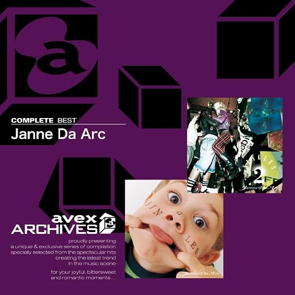 Amazon.co.jp: 10th Anniversary INDIES COMPLETE BOX (3CD)(DVD付