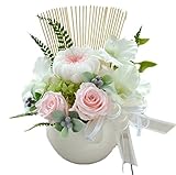 花由 プリザーブドフラワー お供え用アレンジメント 結華 (ゆいか） ピンク フラワーアレンジメント アレンジメントフラワー ブリザードフラワー 仏花 お供え 仏壇 花