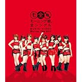 モーニング娘。 全シングル MUSIC VIDEO Blu-ray File 2011