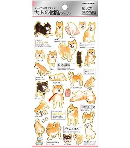 Amazon | カミオジャパン シール 大人の図鑑シール ペンギン 226336