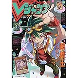 Vジャンプ 19年 12 月号 雑誌 本 通販 Amazon