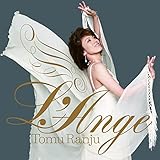 �����Ƃ�