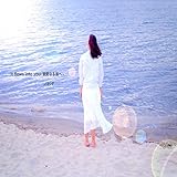 It flows into you -親愛なる海へ-