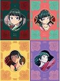 【初回生産限定版特典付き】『薬屋のひとりごと』 第1~4巻 [Blu-ray　全巻セット] (特製三方背ケース＋キャラクターデザイン・中谷友紀子描きおろしデジパック仕様＋スペシャルブックレット＋他、各巻特典封入)