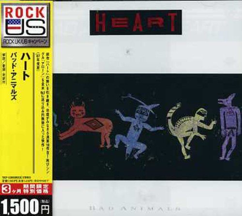 バッド・アニマルズ | ハート | オリコンニュース（ORICON NEWS）