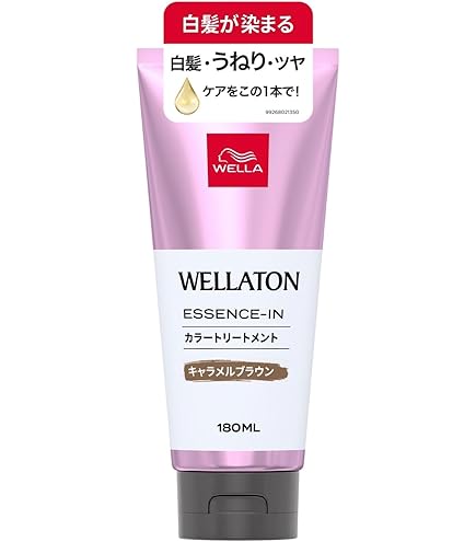 Amazon | 香栄化学ブラウンGヘアカラートリートメントライトブラウン
