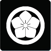 古布藍染　家紋　丸に桔梗 古布藍染 家紋 丸に桔梗 古布藍染 家紋 丸に桔梗