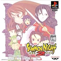 PlayStation - サモンナイト オフィシャルビジュアルブック 2特典 新品 ★条件付PS体験版 サモンナイト オフィシャルビジュアルブック 2特典 新品 ☆条件