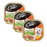 シーザー まろやかラム 野菜入り 100gx3個セット CE34N