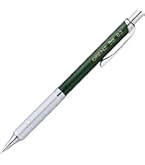 Amazon.co.jp: ぺんてる シャープペン オレンズメタルグリップ02