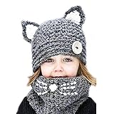 (よキーよ)Yokeeyoニット帽 マフラー 2点セット キッズ ネコ 暖かくて可愛い猫ちゃんのセット 男の子 女の子 男女児 秋冬 防寒 防風 スタイリッシュ 楽しみ3色