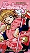 Cardcaptor Sakura Vol. 3 : Friends Forever [VHS] [Import]
