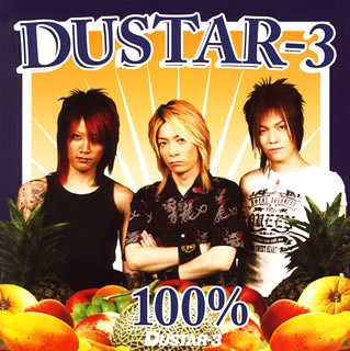 100% | DUSTAR-3 | ORICON NEWS