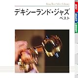 �f�L�V�[�����h�E�W���Y �x�X�g �L���O�E�x�X�g�E�Z���N�g�E���C�u�����[2009