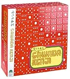 �������ō�