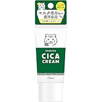 CICAクリーム　2本30g VT CICAクリーム | 1日1CICA | 敏感肌ソリューション - VT cosmetics
