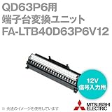 MEE FA-LTB40D63P6V12 多チャンネル高速カウンタユニット用端子台変換ユニット (12V信号入力用) NN