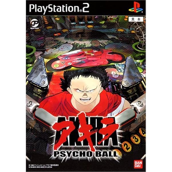 フリップニック Amazon | フリップニック | ゲーム