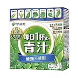 伊藤園 毎日1杯の青汁 乳酸菌 糖類不使用 5.6g×20包 粉末 [旧品番]