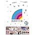 雨上がり決死隊「アメトーーク!DVD40」